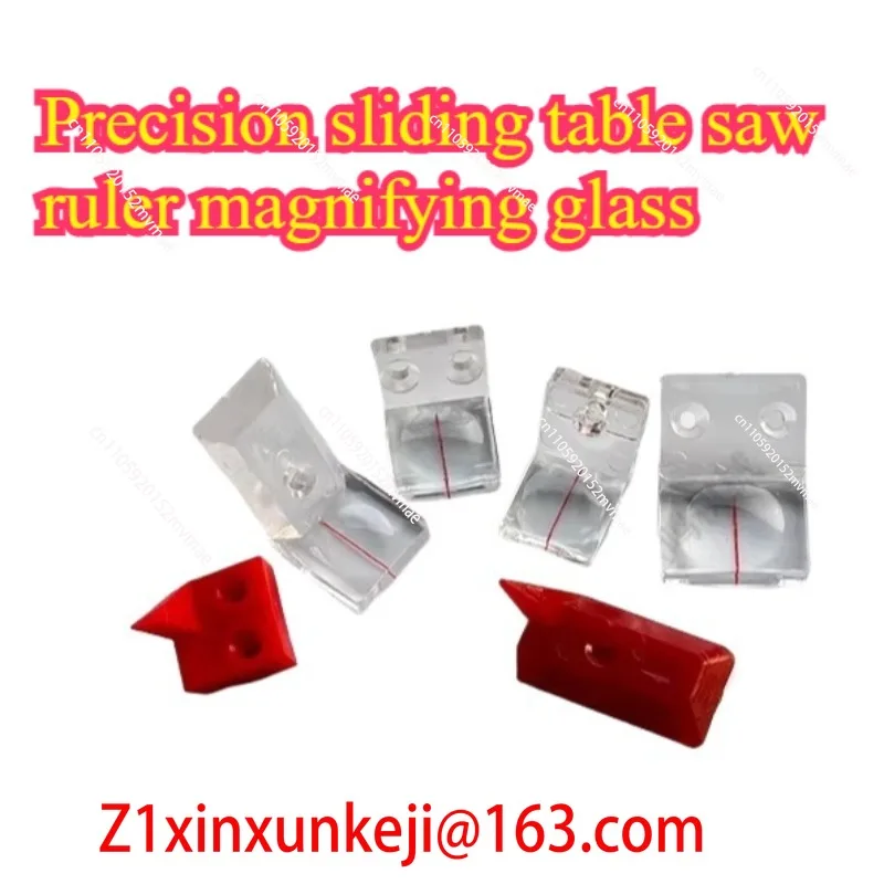Woodworking Machinery Magnifying Glass Precision Push Table Saw Cutting Board Saw Original Accessories Baffle Universal