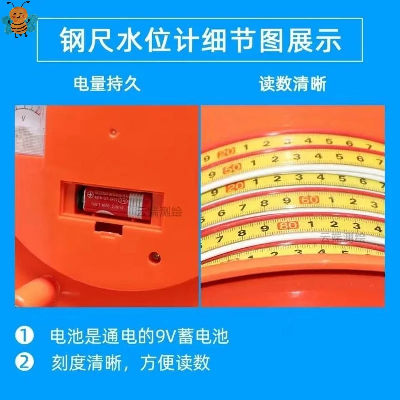 Steel ruler water level gauge buzzer electronic water level gauge high precision