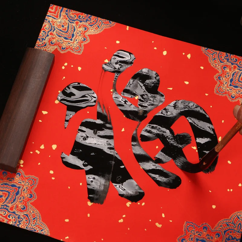 Chinese Red Half Ripe Xuan Paper Window Papier Chinese Style Handmade Artwork Rice Paper Spring Paper Fu Character Door Stickers