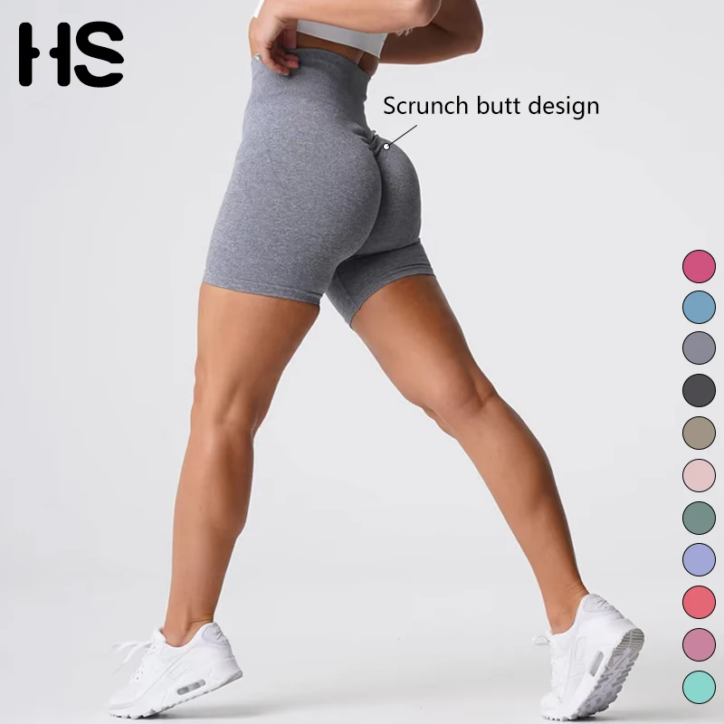 HAUT SHARK Pantalones Cortos De Fitness De alta calidad talla estadounidense pantalones cortos De Yoga elásticos De 4 direcciones sin costuras entrenamiento Scrunch Butt Bum