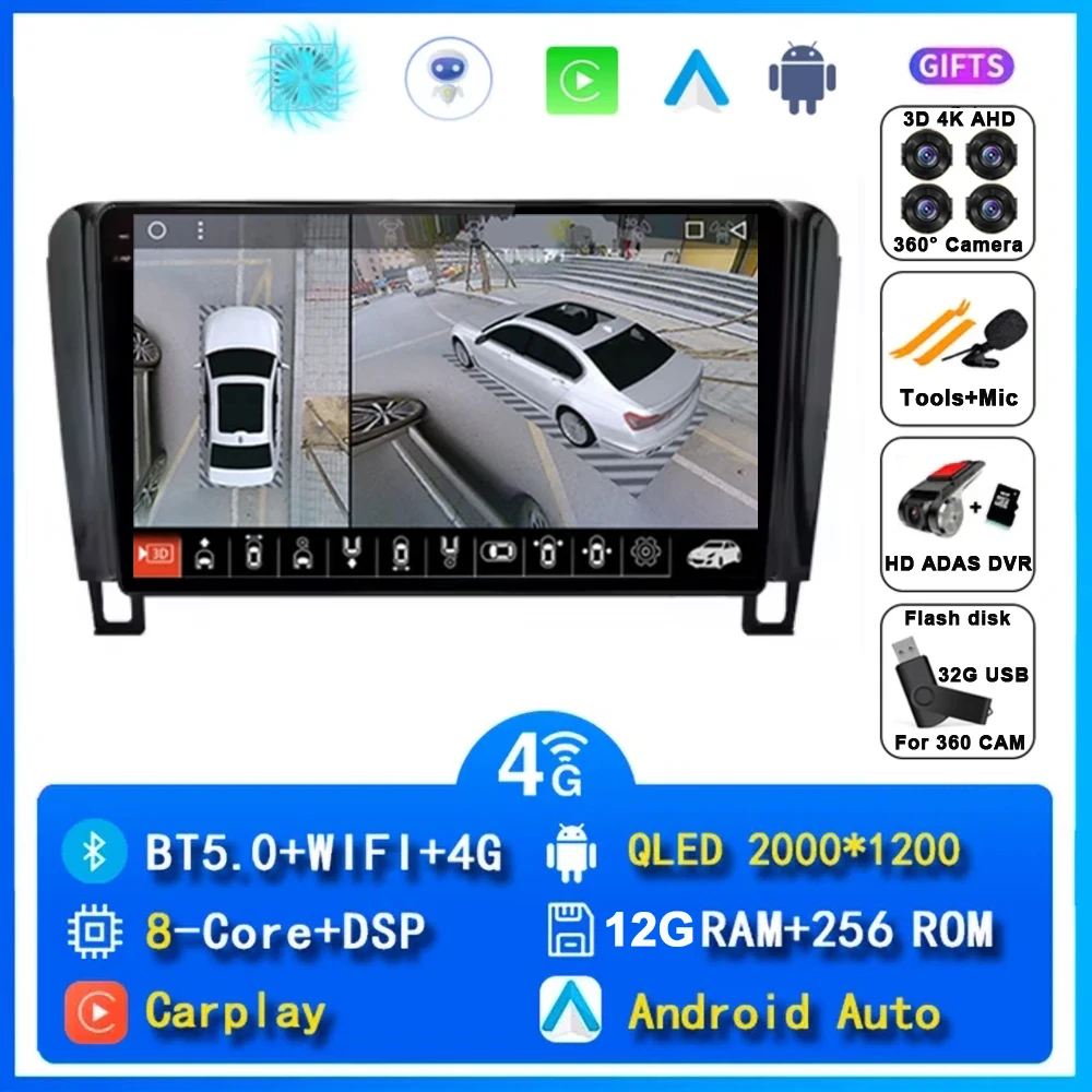 Android 15 For Nissan Serena 4 C26 2010 - 2016 9 inch Car Radio