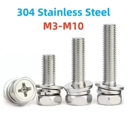 304 Stainless Steel Cross recessed Hex Head With Washer Sem Screw M3 M4 M5 M6 M8 M10 Flat Washer Spring Gasket Assemble Bolt