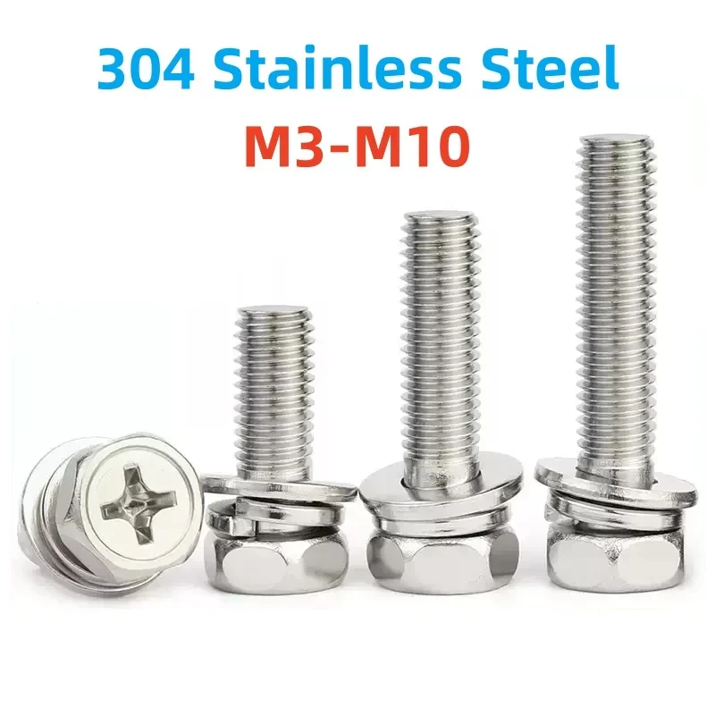 304 Stainless Steel Cross recessed Hex Head With Washer Sem Screw M3 M4 M5 M6 M8 M10 Flat Washer Spring Gasket Assemble Bolt