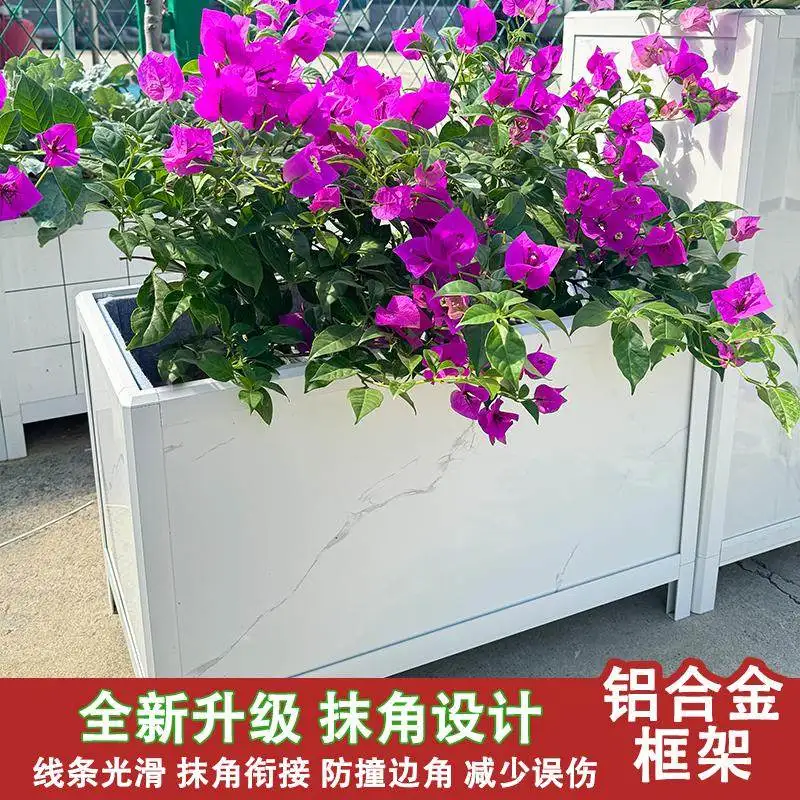 Outdoor aluminum alloy flower box frame, top floor planting box, special box for growing vegetables