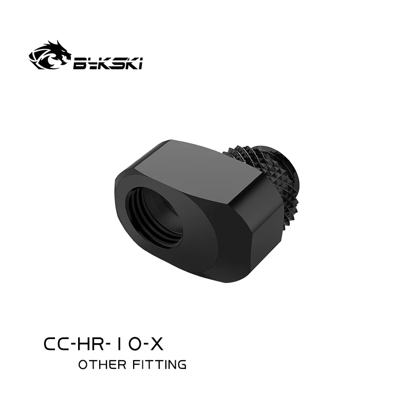 Bykski G1/4\'\' 10/15/mm Eccentric Fitting 360 Degree Freely Rotary Joints Computer Water Cooling Offset Adapter Connector CC-HR-X