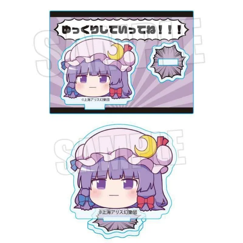 علامة حامل أكريليك لطيفة على طراز Anime TouHou Project Q لتزيين وجمع سطح المكتب