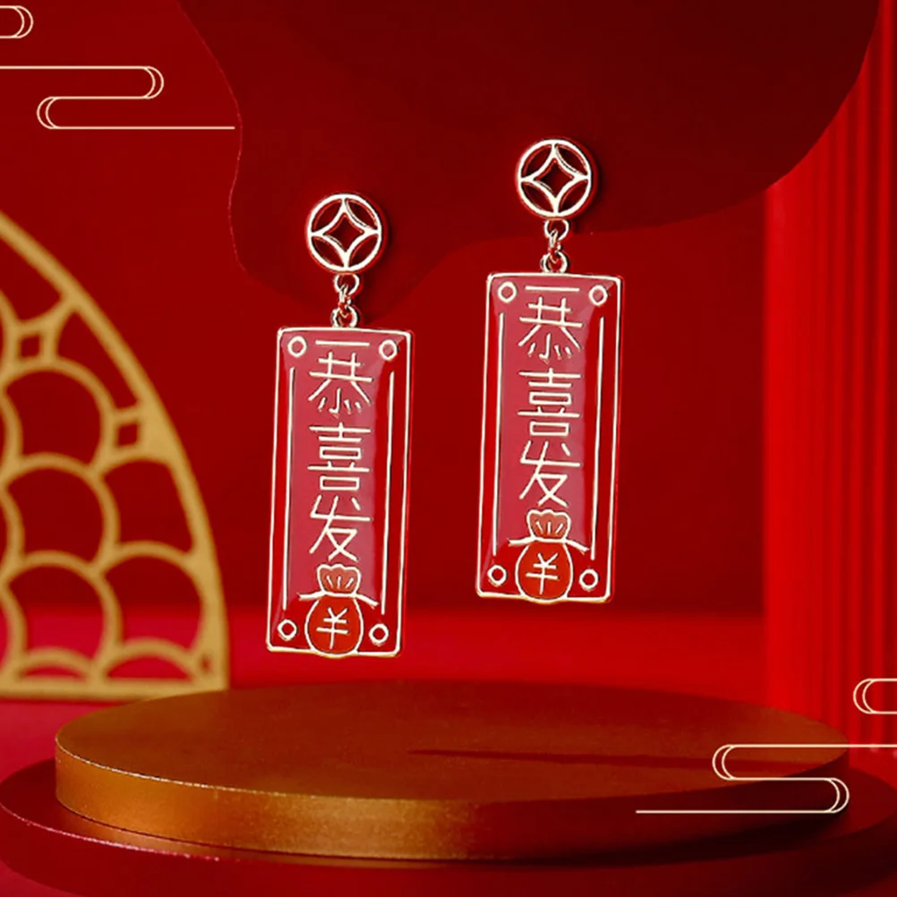 

1 Pair Red Chinese Style Dangle Women Earrings Alloy Drops Dangling Earrings For Women Pendant Girl Ear Decor Ear Jewelry