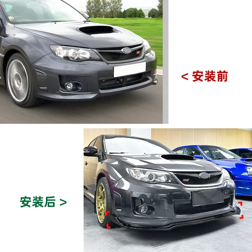 3PCS 2011 To 2014 For STI Subaru Impreza WRX Sti 4 Door Sedan Car Front Lip Splitter Diffuser Spoiler Guard Cover By ABS