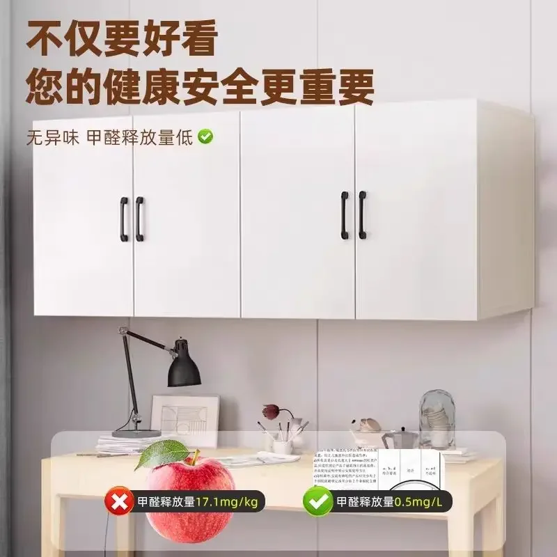 Solid wood hanging cabinet top cabinet wardrobe heightened top cabinet wall-mounted locker bedroom wall storage