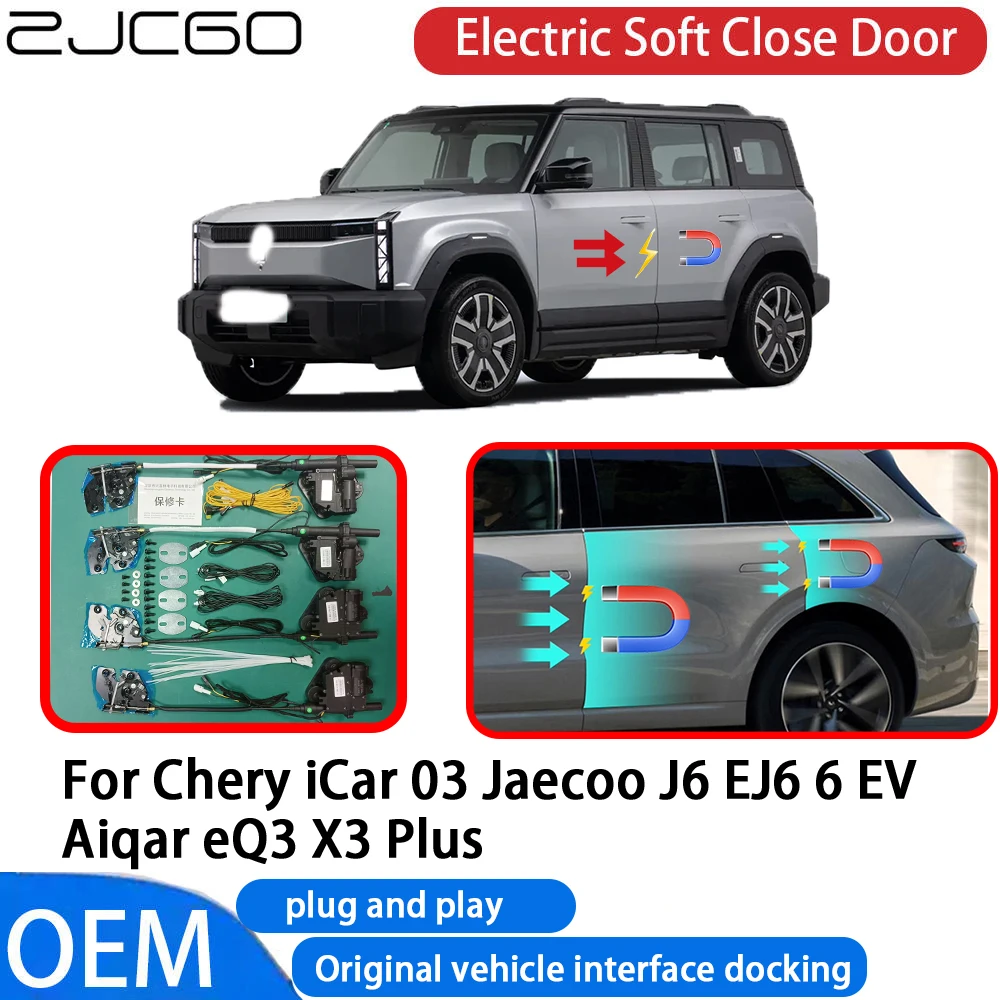 for Chery iCar 03 Jaecoo J6 EJ6 6 EV Aiqar eQ3 X3 Plus Car Automatic Electric Soft Close Door Closer System OEM Plug and Play