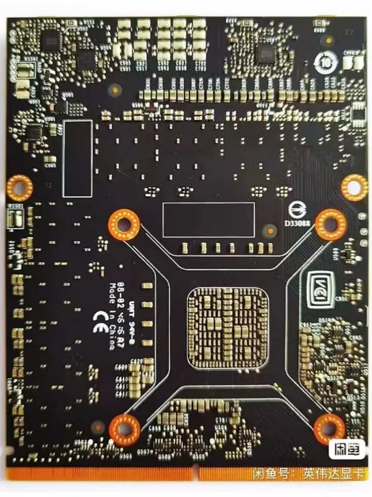 

Видеокарта GTX 1070M MXM TYPE-B GTX1070M 8 ГБ N17E-G2-A1 GDDR5 MXM, совместимая с Dell HP MSI U-Clip