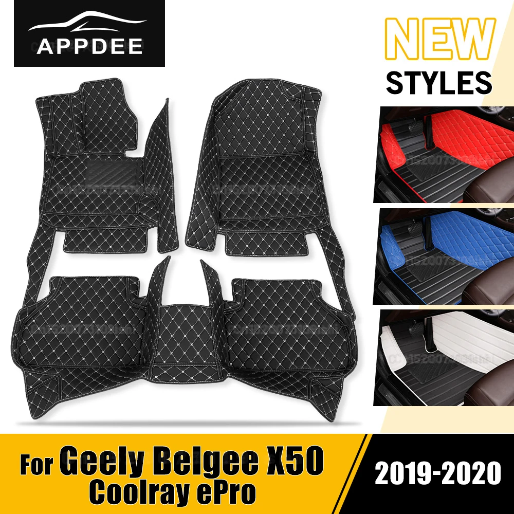 

Car Floor Mats For Geely Belgee X50 Coolray ePro 2019 2020 Custom Auto Foot Pads Automobile Carpet Cover Interior Accessories