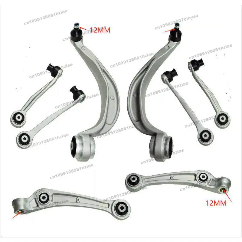 Suitable for Audi A4L/Q5 Control Arm 8K04075068K0407695F8K0407696F8 Set M14