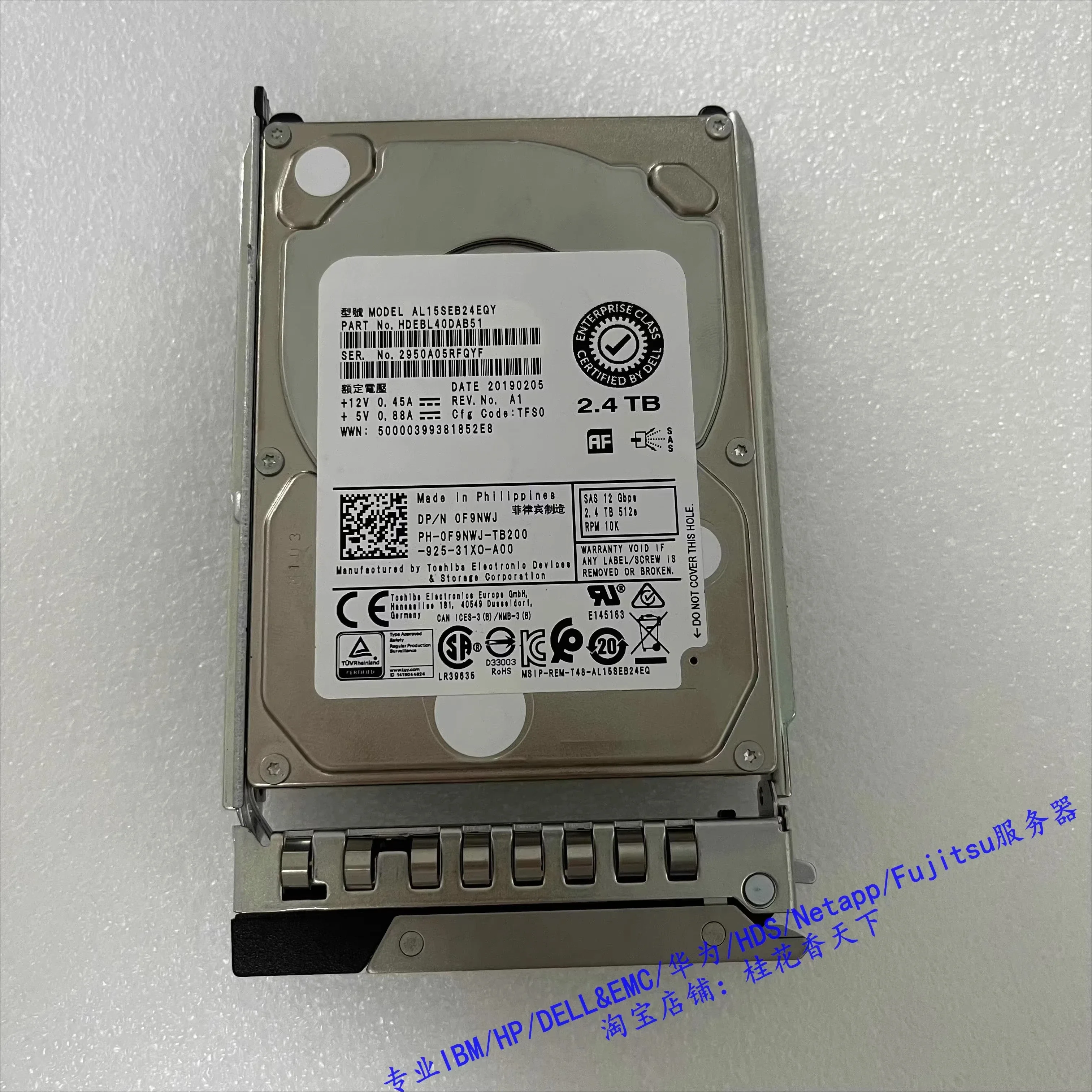 

Используется для серверного жесткого диска Dell 0F9NWJ 2.4T 10K SAS 12G 2.5 AL15SEB24EQY R740