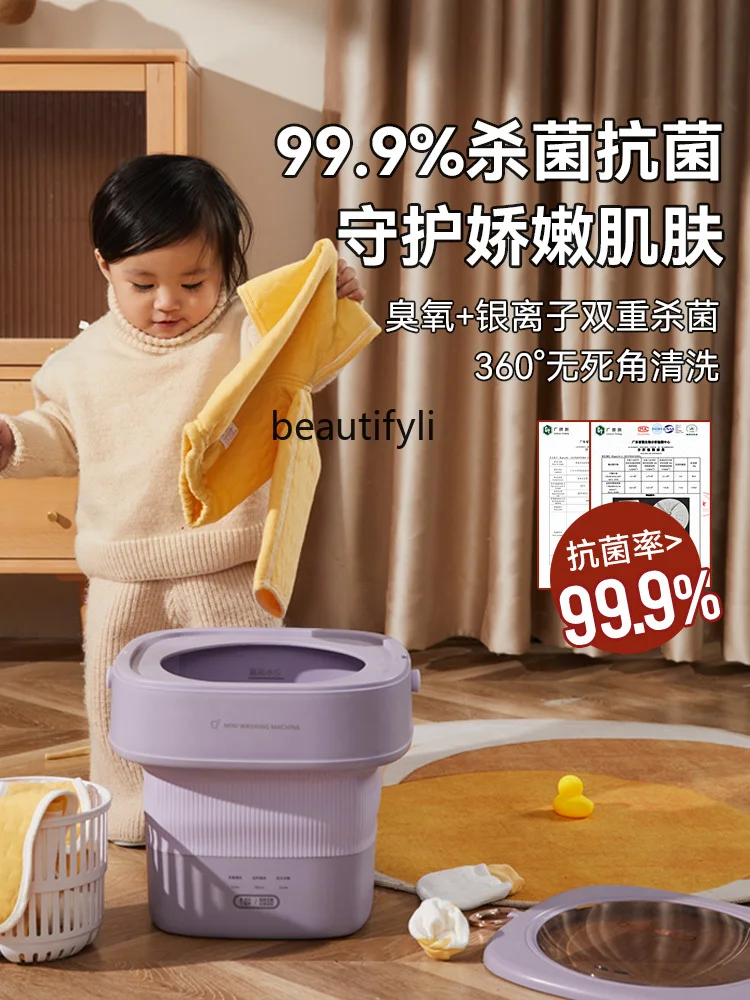 Folding Washing Machine Mini Washing Machine Small Lazy Special Washing Machine