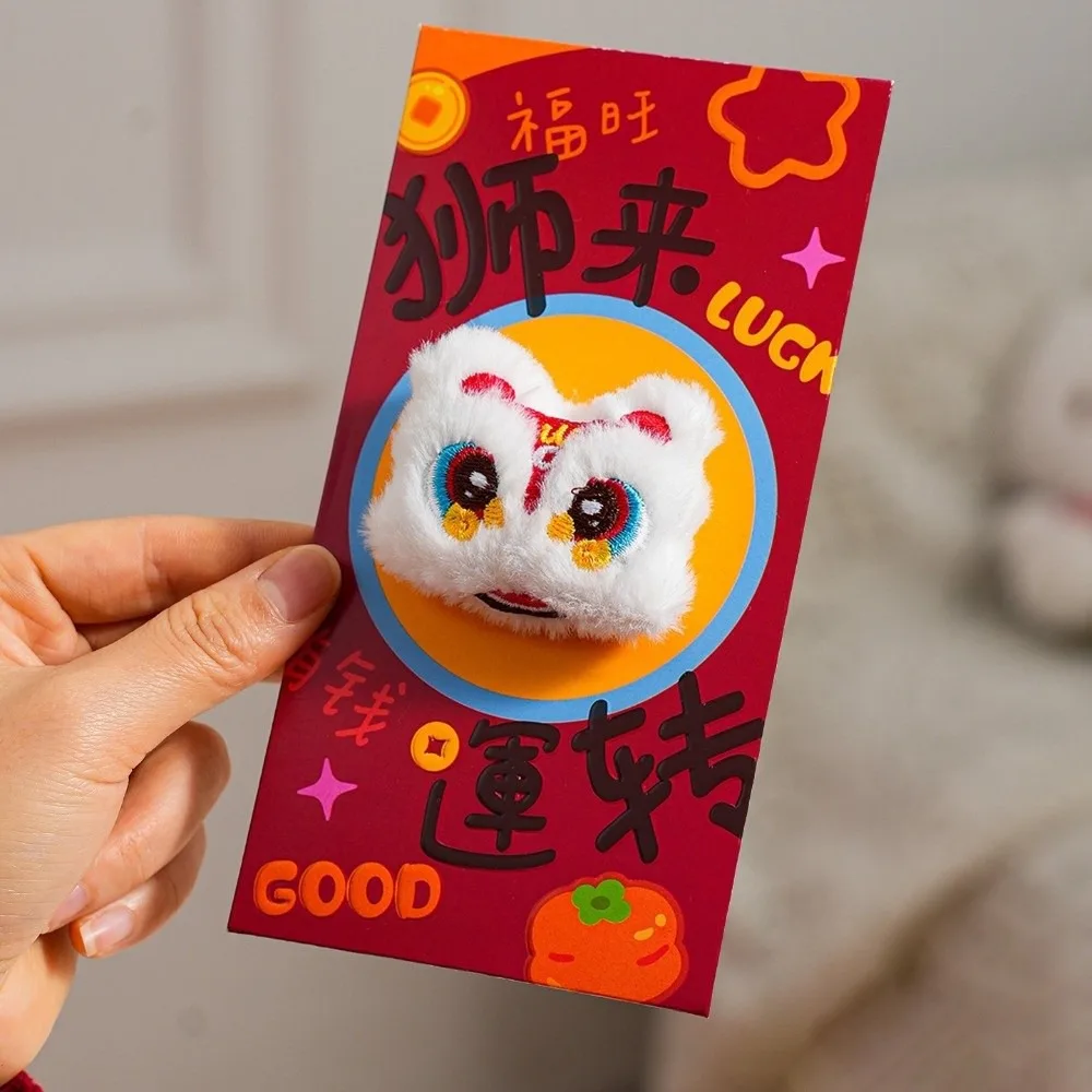 

New Year Blessing Lucky Red Envelopes Embroidery Chinese Style Chinese Red Envelope New Year Red Packets Spring Festival