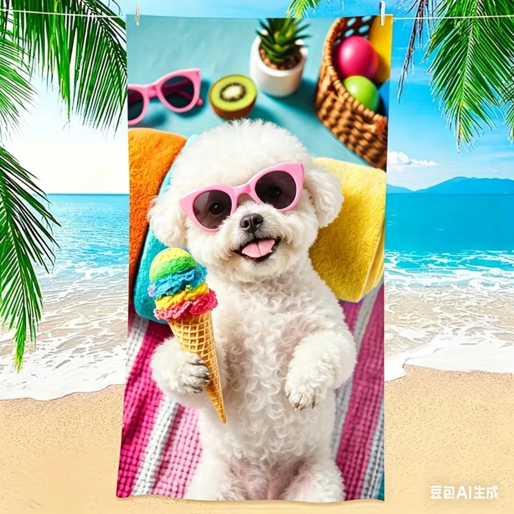 Oversized Funny French Bulldog Beach Towel XL Cool Dog Pool Blanket Large Bath Towels for Summer Vacation Travel Essentials