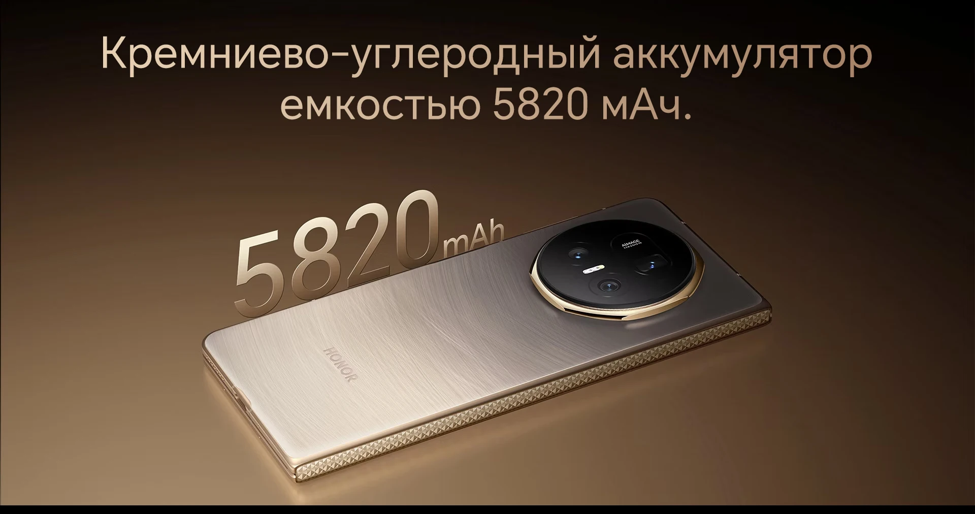 Original New HONOR Magic V5 Global Version 5G Foldable LTPO OLED 120Hz Display 7.95" 50MP Cameras Snapdragon 8 Elite 5820mAh 66W