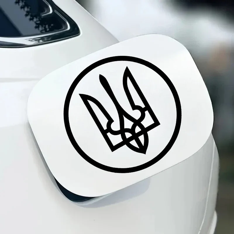 Ukrainian Trident Symbol Car Sticker Whole Body Waterproof Vinyl Decal Auto Decor Accessories for Car Bumper Window Motorcycle