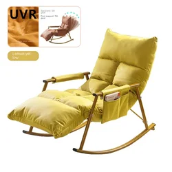 UVR Lazy Sofa Rocking Chair Living Room Leisure Chair Home Balcony Bedroom Single Foldable Adult Recliner Sofa Furniture