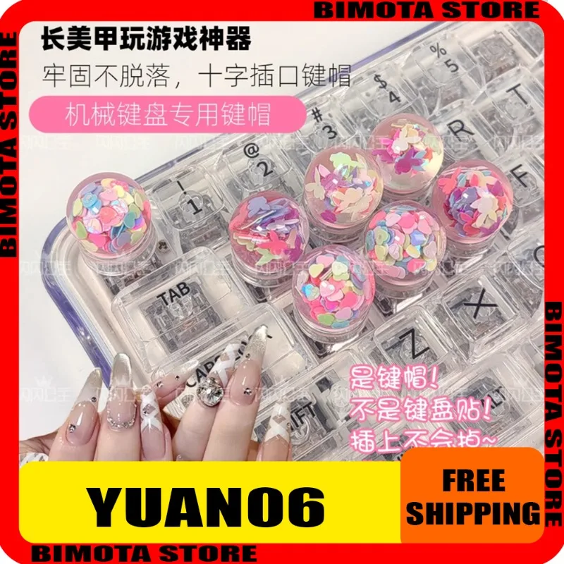 

Crystal Ball Keycap Nail Art Typing Playing Games Artifact Mechanical Keyboard Cross Switch Three-dimensional Circle Transparent