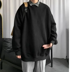 Spring Autumn New Solid Loose Simplicity Korean Hoodies Long Sleeve All-match Casual Pullovers Top Fashion Harajuku Men Clothing