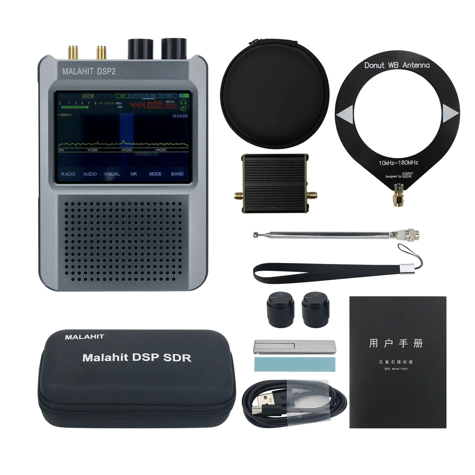 Latest Authorized Firmware 2.40 Malahit-DSP2 SDR Malachite Receiver with Donut WB Antenna and Transimpedance Amplifier