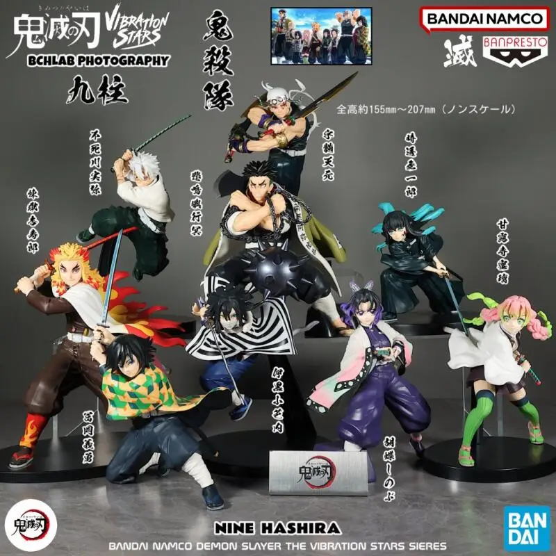 Bandai Demon Slayer Hashira Figure Set Sanemi Gyomei Muichiro Obanai Collectible Gift Anime Collectible Model Toy Festival Gift