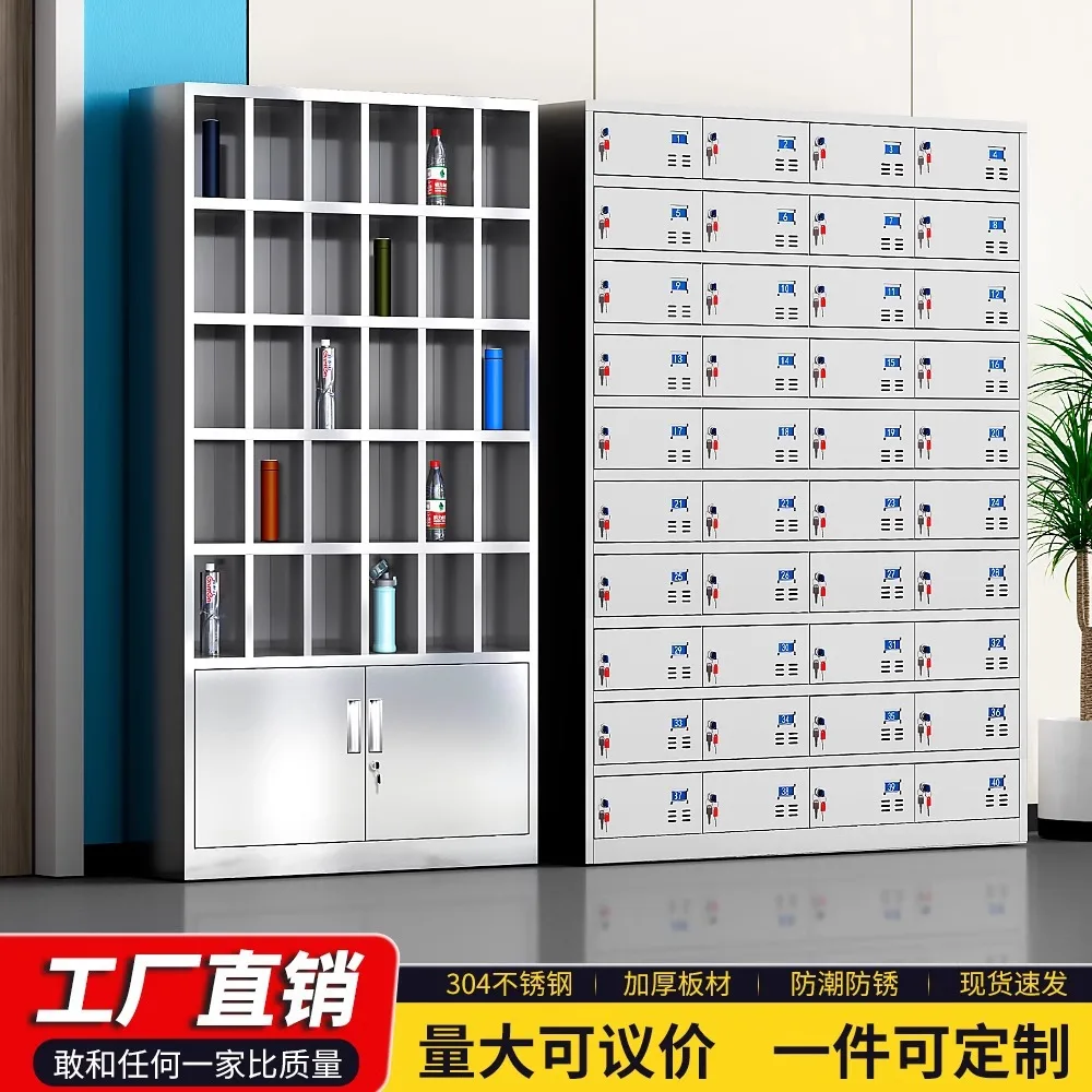 Stainless steel water cup cabinet Multi-grid storage cabinet Factory workshop Locker Water cup holder Canteen floor-to-ceiling