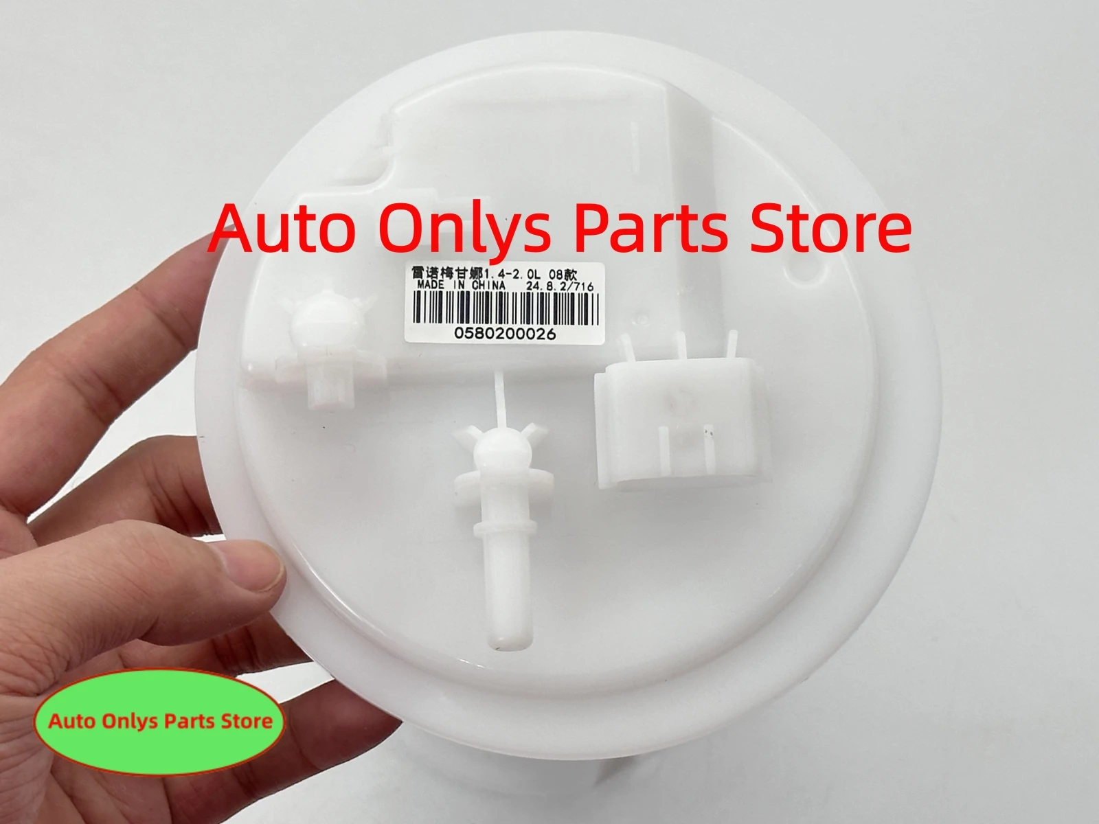 1PC 172020029R Fuel Pump Module Assembly 058020026 for Renault Fluence Grand Megane Renault Scenic III Renault Grand Scenic III