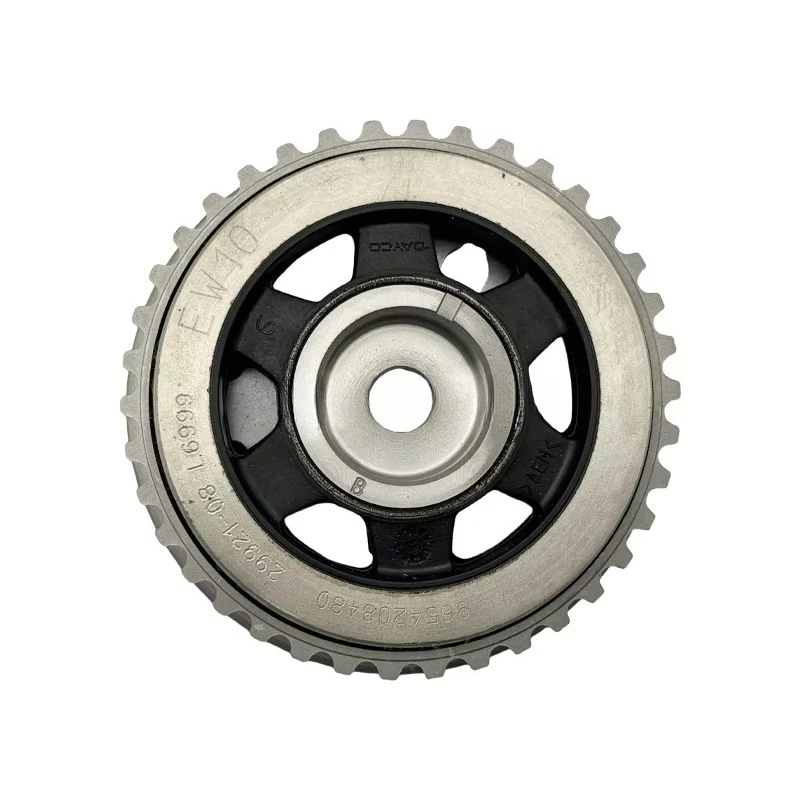

Automobile camshaft sprocket timing gear phase regulator