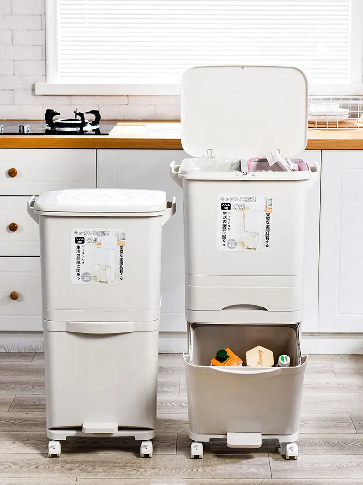 

Japanese style kitchen trash cans for household use, and double layer dry and wet separation of kitchen waste classification