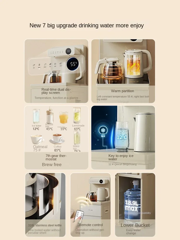 Smart Water Dispenser with Tea Bar Function, Bear Cub Bar Counter Design, Living Room New Release