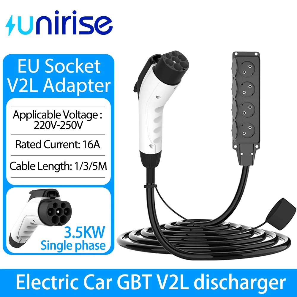 Unirise GBT V2L EV Discharger EV Charger 3.5KW 16A 250V Equipment Cable 1M/3M/5M EU Socket For Chinese Electric Car V2L Adapter