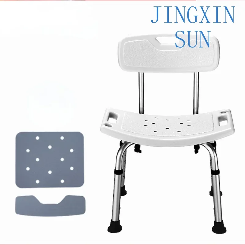 Shower Chair Disabled Pregnant Women Elderly Bathroom  Stool
