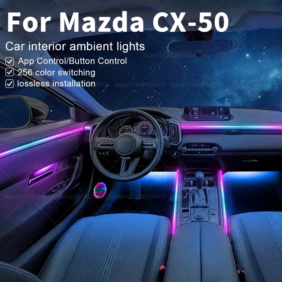 インテリアライト マツダ CX-50 22in1 RGB 車内装飾アクリルアンビエントライト RGB 隠蔽