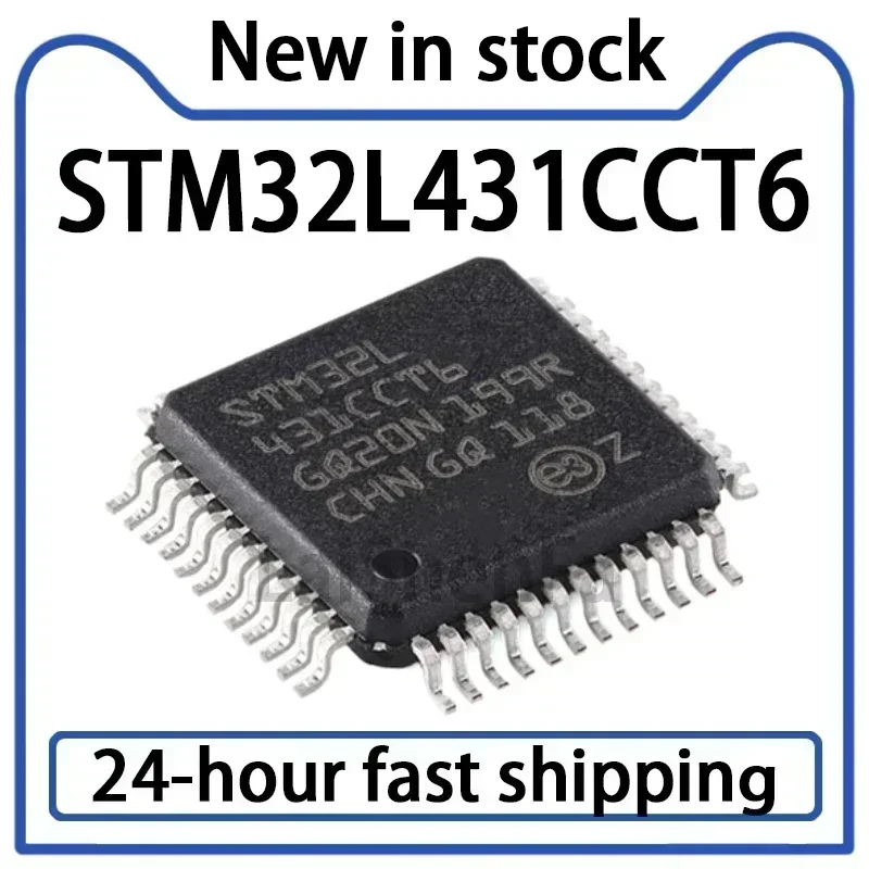 10pcs-stm32l431cct6-package-lqfp-48-32-bit-microcontroller-mcu-in-stock
