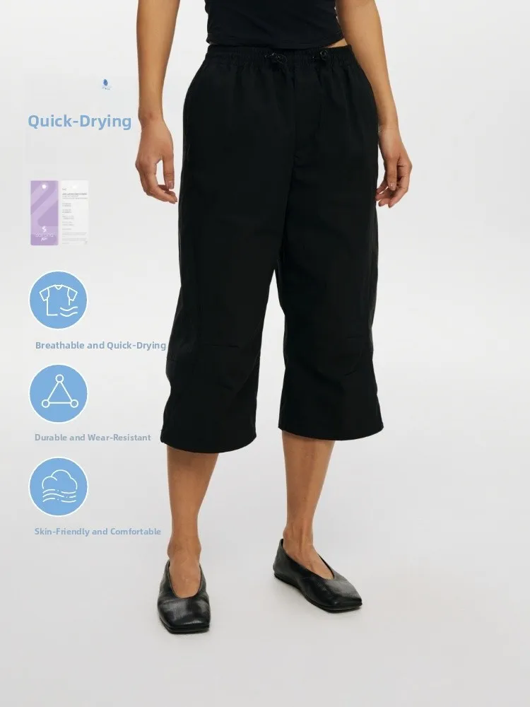Oneup Sorona Women's Casual Hiking Pants Breathable Quick Dry Seven-Foot Length Outdoor Sports Straight Leg Cotton Blend
