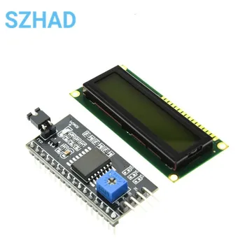 LCD 1602 블루 스크린 5V 문자 LCD 디스플레이 모듈, 블루 블랙 라이트 arduino용 새로운 16X2