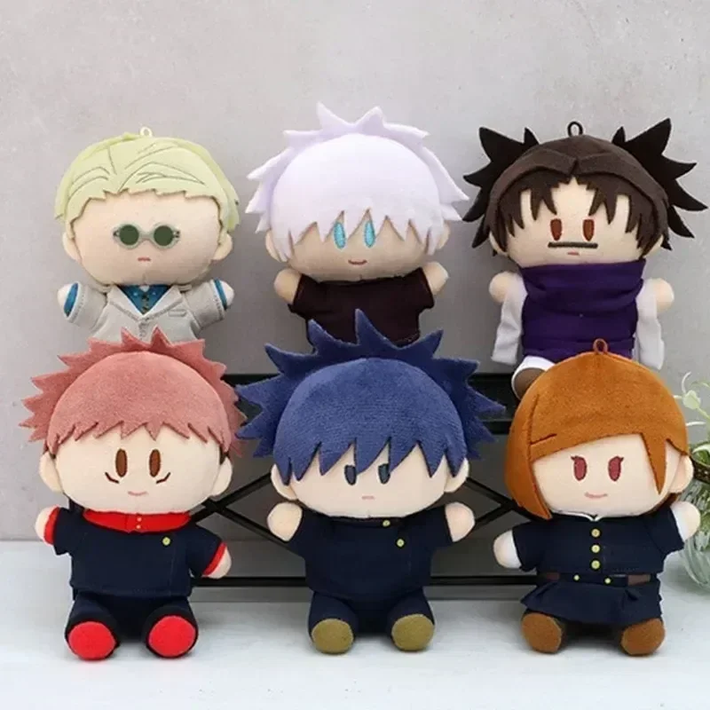 10cm Anime Jujutsu Kaisen Figure Plush Toy Gojou Yuuji Nanami Fushiguro Choso Kugisaki Stuffed Doll Pendant Cartoon Toy Gift