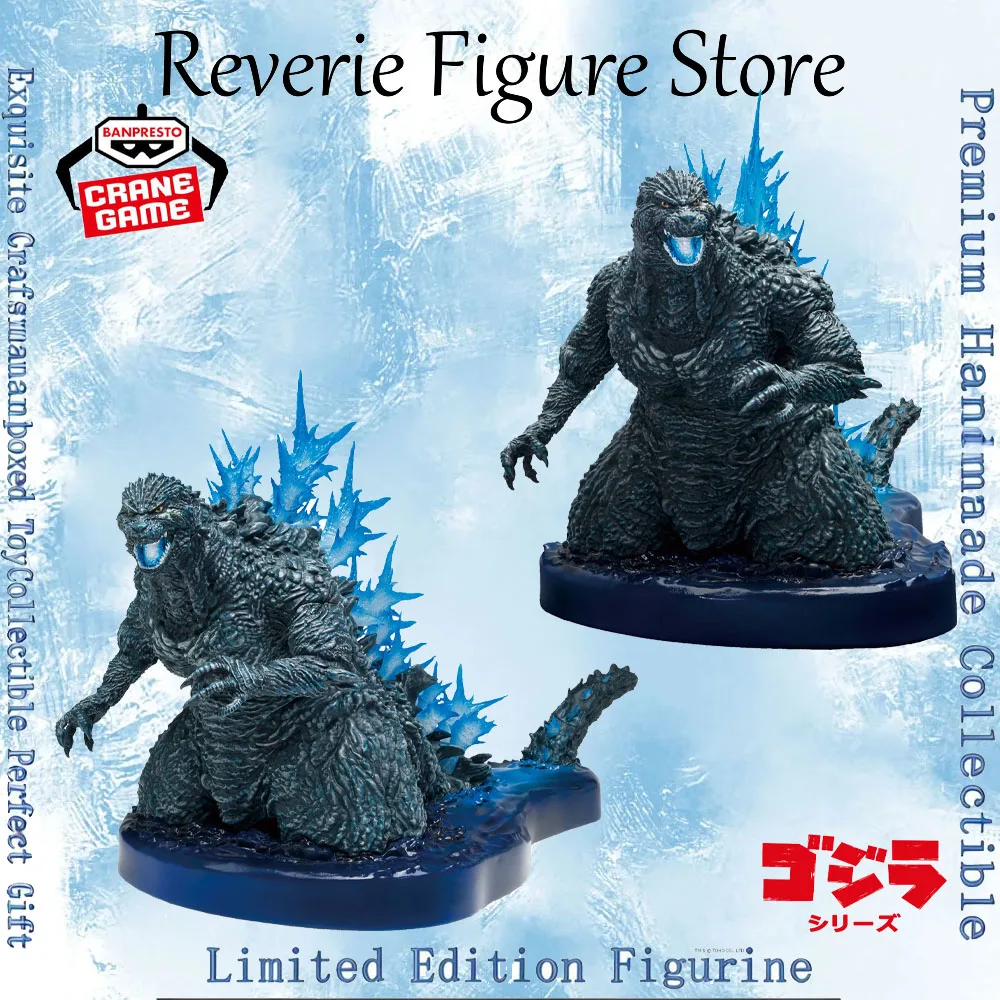 Figura Original Banpresto Art Vignette Heat Ray Image Ver Godzilla Minus One