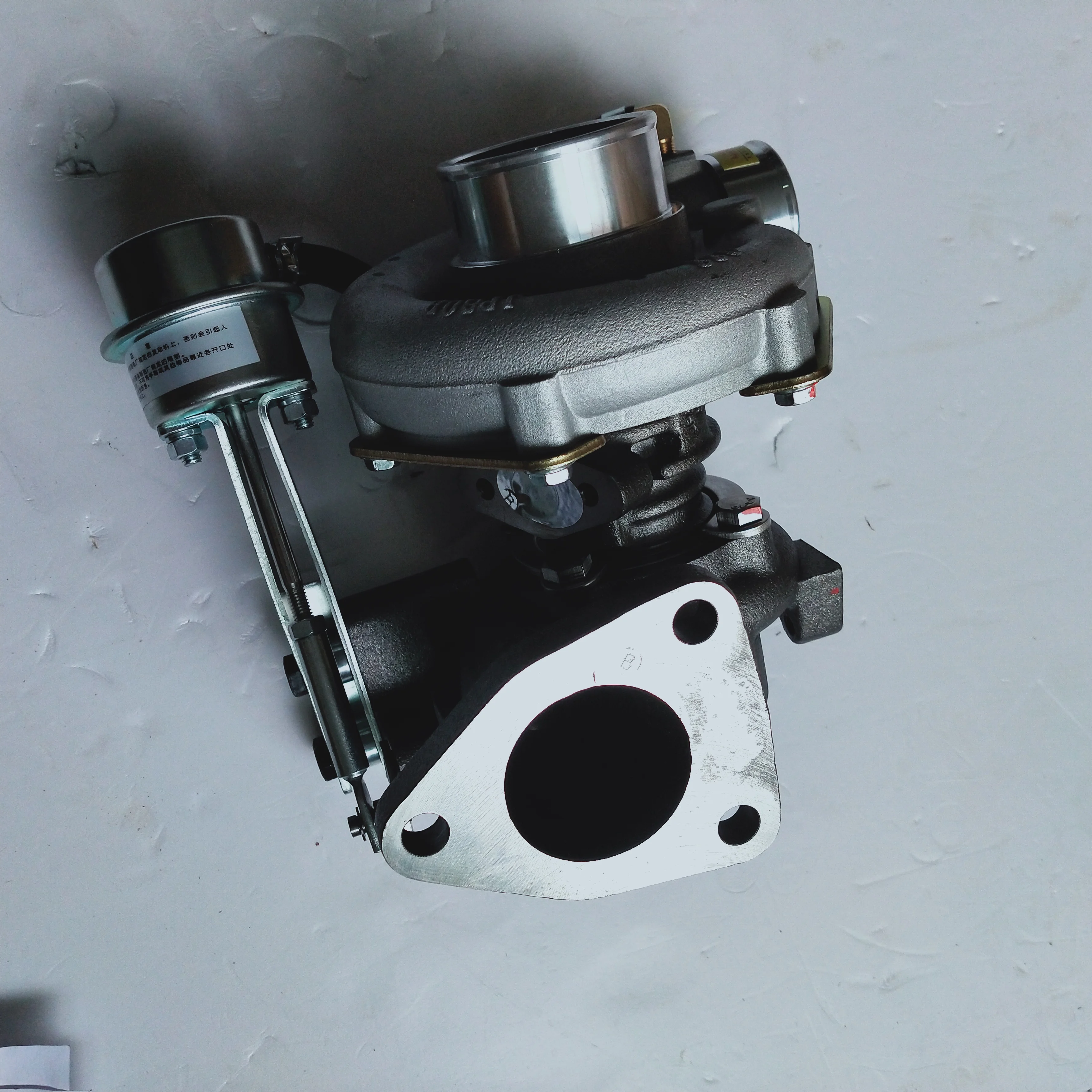 Engine Turbocharger…