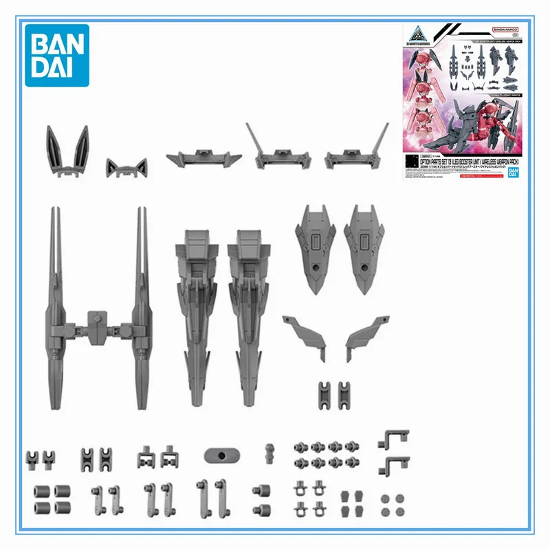 

Latest Original Genuine Bandai Anime OPTION PARTS SET 13(LEG BOOSTER UNIT/WRELESS WEAPON PACK) 30MM Assembly Model Toys Action