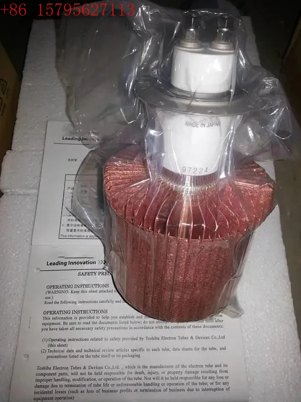 튜브 7T69RB 8KW 새로운 오리지널 진공 전자관 고주파 기계 가열식 진동 송신기