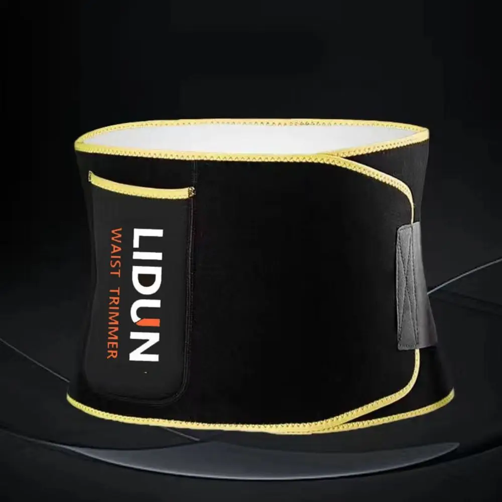 Simple with Pocket Waist Trainer Seamless Thin Slimming Shapewear Tummy Control Belly Contracting Girdle Belt Women Men