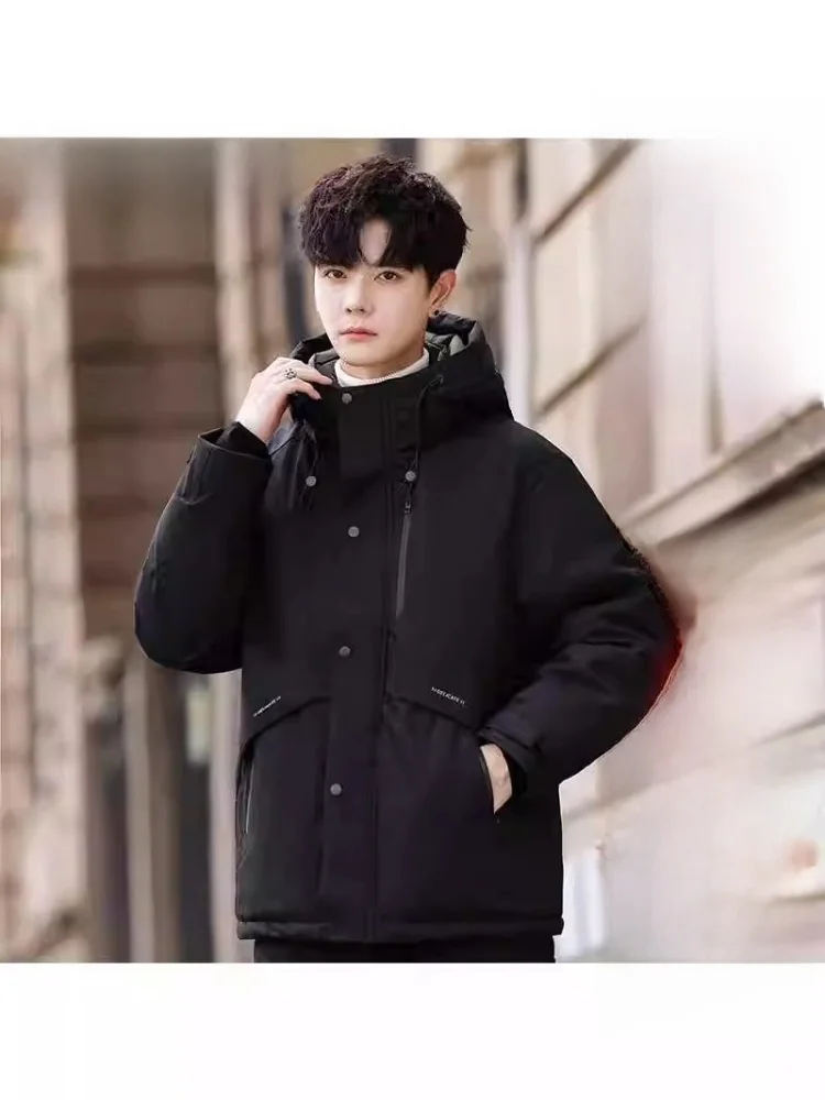 

aphene Large Size Men's down Jaet Lightweight Spor Thiened White Du Feather Warm Outerwear Casual Sle Zipper Closure