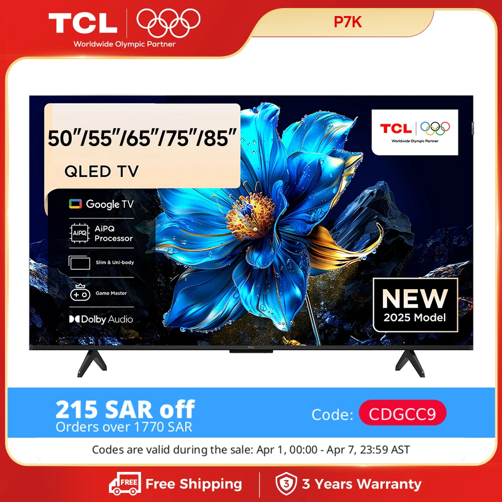 TCL P7K/P71K/T6C/P79K 50''/55''/65''/75''/85'' QLE
