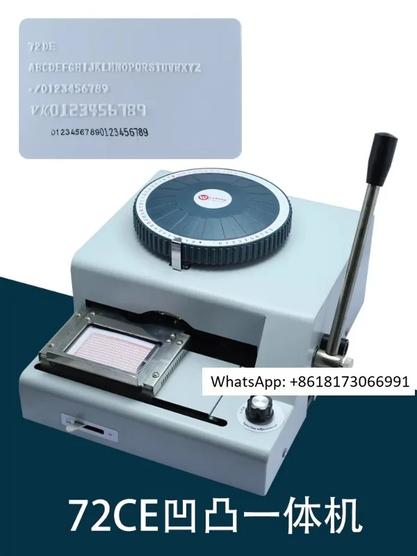 PVC card manual 72CE concave convex integrated machine, digital relief oblique coding machine, membership card coding machine