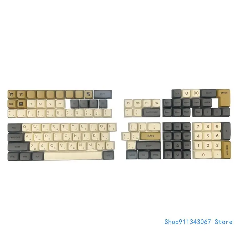 

PBT Arabic Language XDA Height Keycaps for 68/75/87/98/104/108 Keyboard Drop shipping