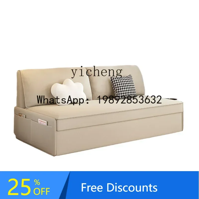 

Modern Light Luxury Style Cat Fleece Sofa Bed Folding Integrated Dual-purpose Double Multi-functional Sofa Bed